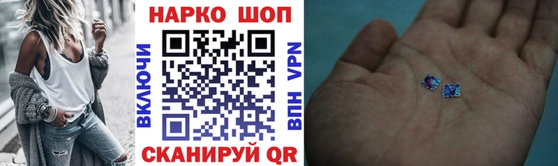 Купить наркотики Хотьково ГАШ  Вейп ТГК  МЕФ  Конопля  Cocaine 