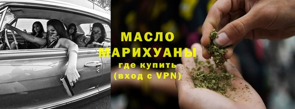 прущие грибы Баксан
