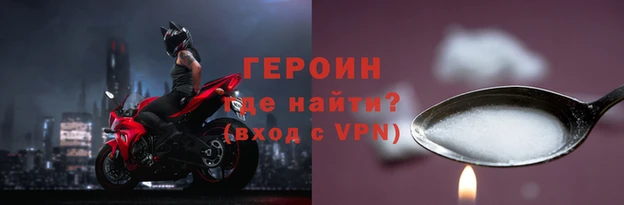 стаф Михайлов