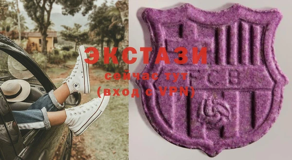 прущие грибы Баксан