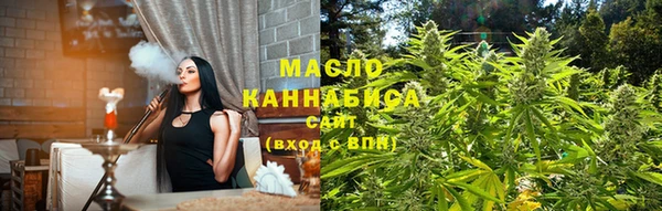 прущие грибы Баксан