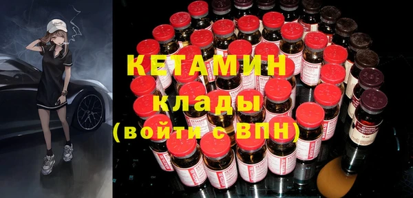 прущие грибы Баксан