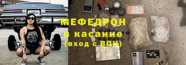 ALPHA PVP Балабаново