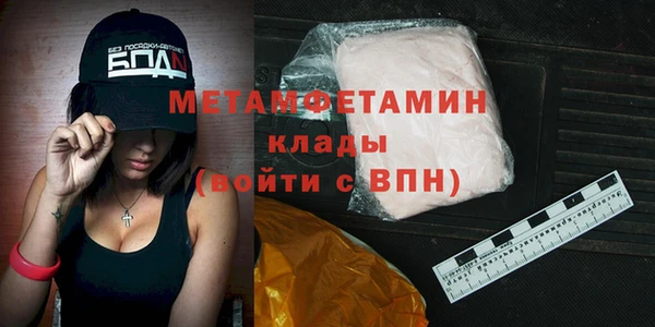ешки Михайловск