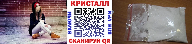 ссылка на мегу как зайти  цена   Хотьково  МЕТАМФЕТАМИН мет 